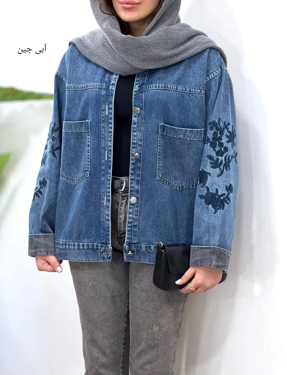کت جین گلدوزی آیسو پگاه